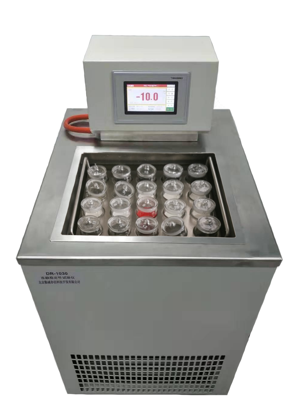 冻融稳定性程控试验仪DR-2030